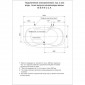 ВАННА АКРИЛОВАЯ AQUATEK "МЕЛИССА" 180 * 95 СМ С ЭКРАНОМ